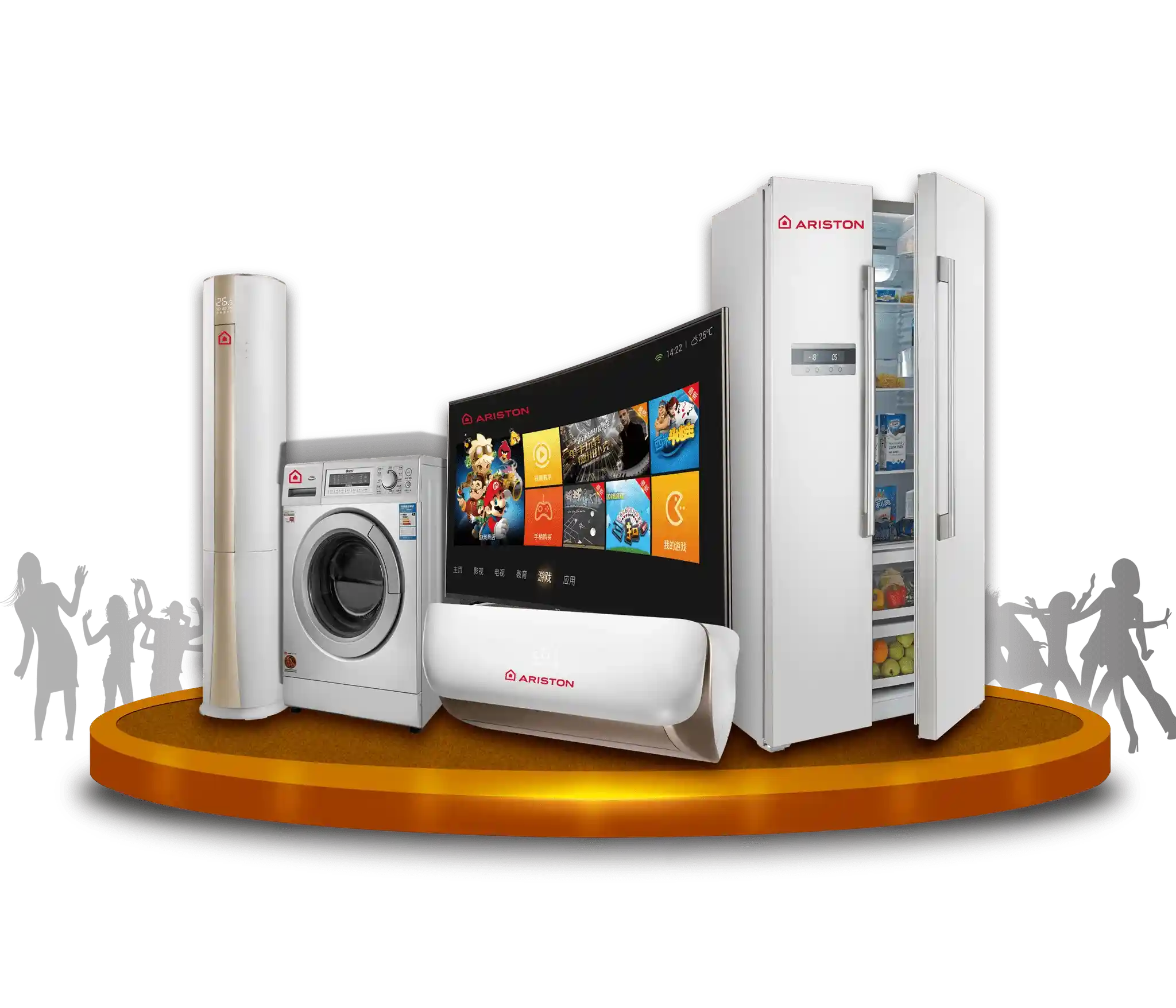 صيانة اريستون  الرئيسي